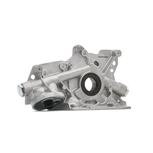 Масляный насос opel astra f t92, 0646030