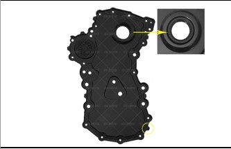 Кришка двигателя ford transit 2014-, 2005433