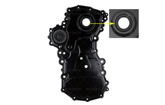 Крышка двигателя передня Ford Focus 4 2014-2022, 2469401